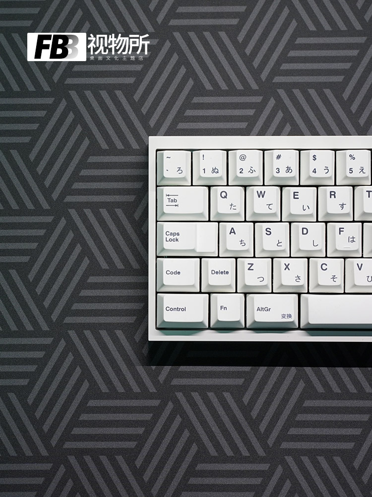 Deskmat FBB Japanese
