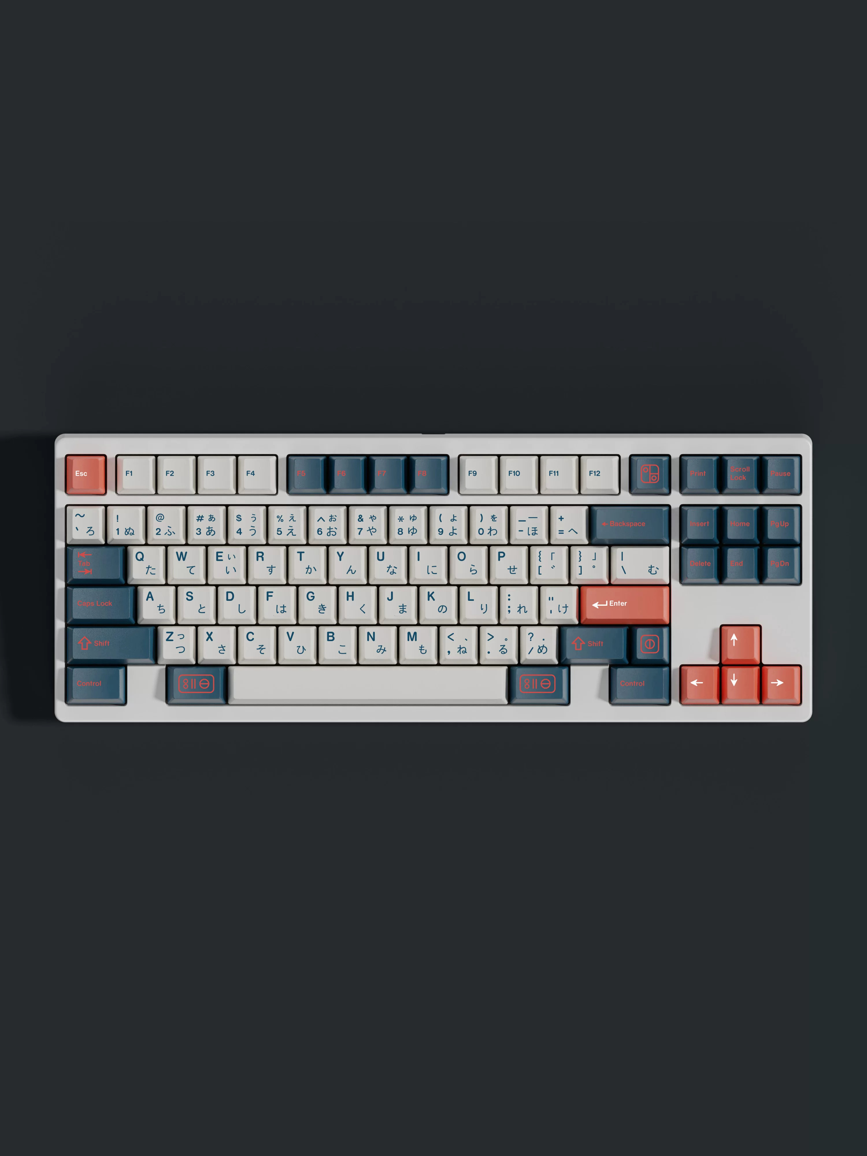[In Stock] Keycap Walker Bento Cherry PBT Dyesub