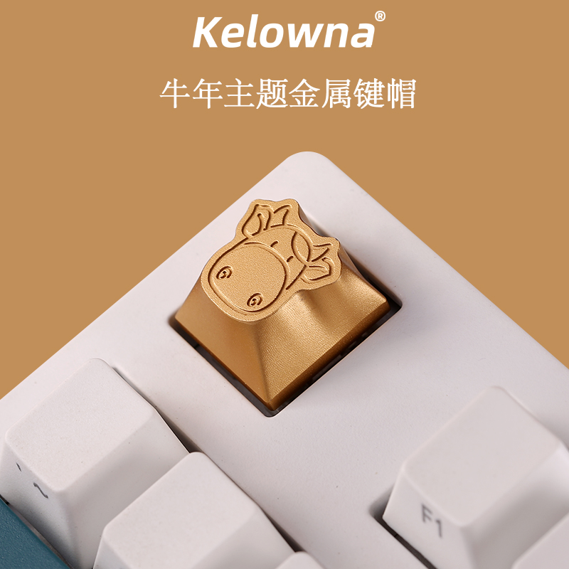 Keycap Artisan Ox | Kelowna