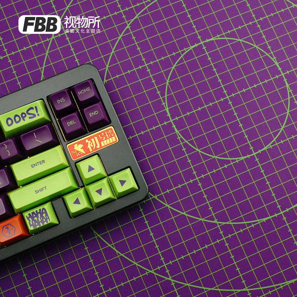 Deskmat FBB Math