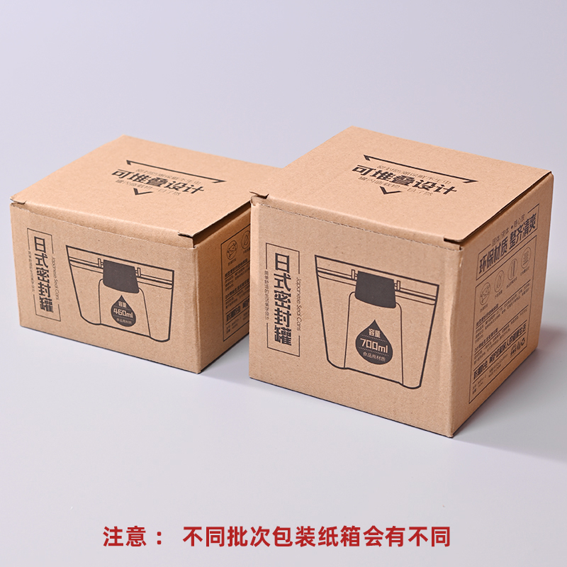 Hộp Đựng Switch Và Keycap Dành Cho Bàn Phím Cơ