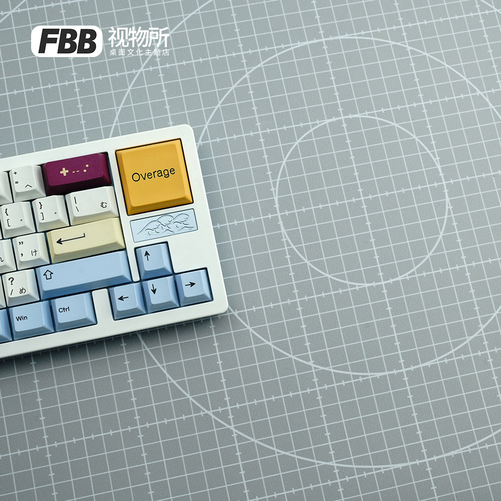 Deskmat FBB Math