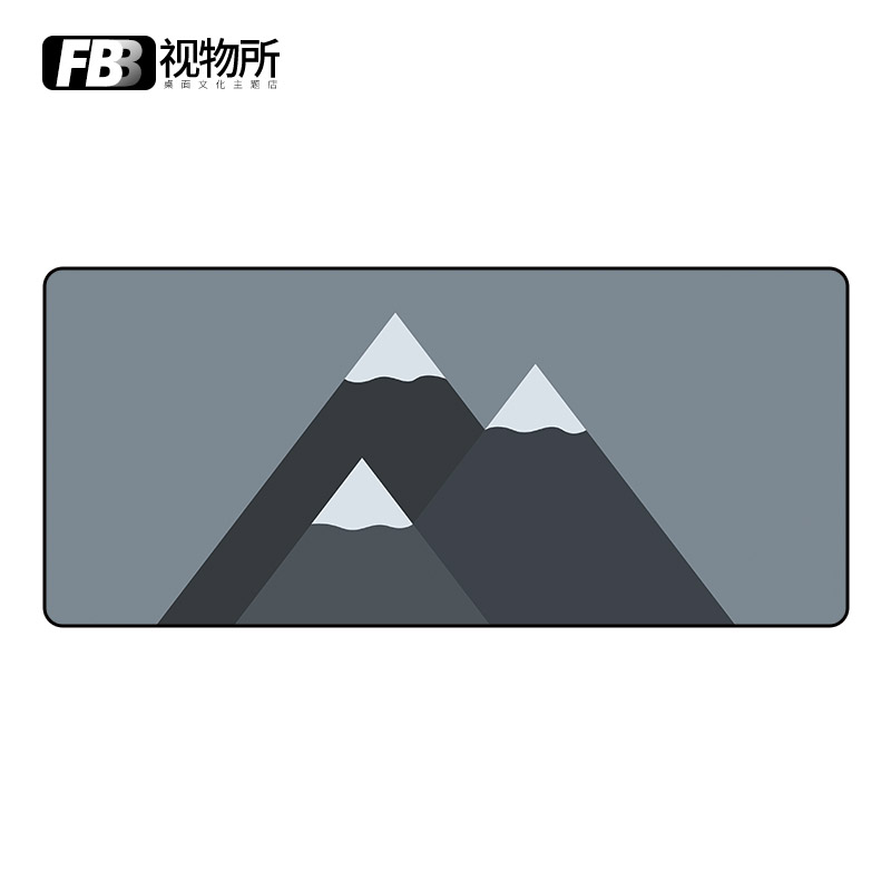 Deskmat FBB Mountain