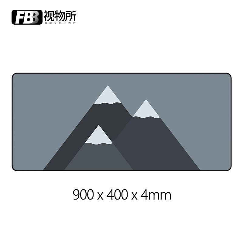 Deskmat FBB Mountain