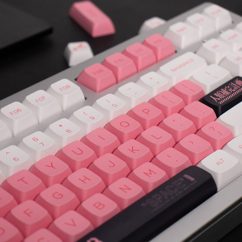 Keycap XDA No.8 Machine PBT Dyesub