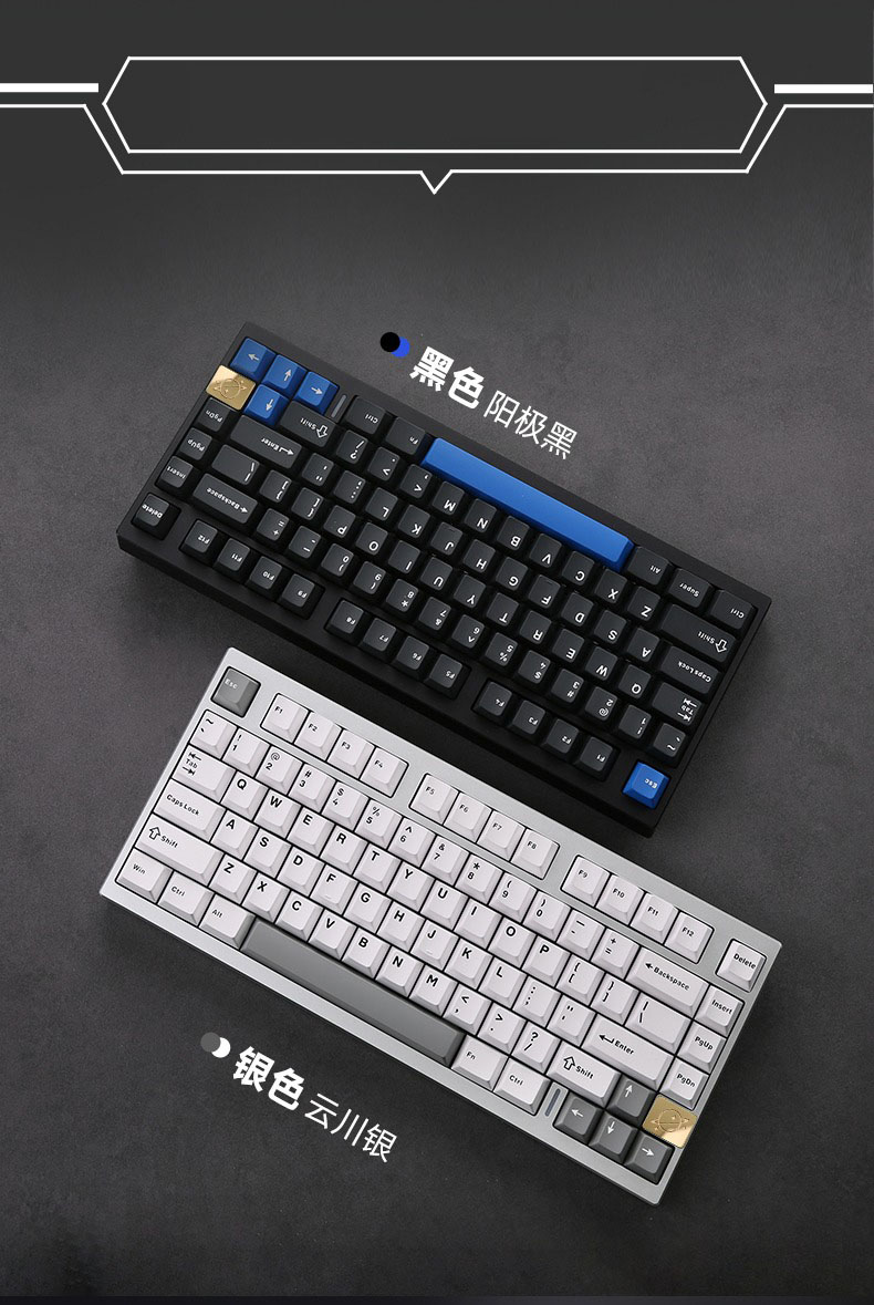 [In Stock] Keyboard Yunzii AL75