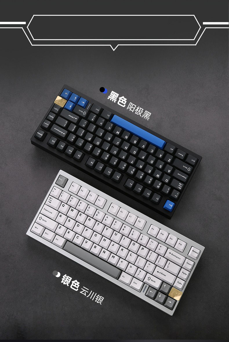 [In Stock] Keyboard AL75