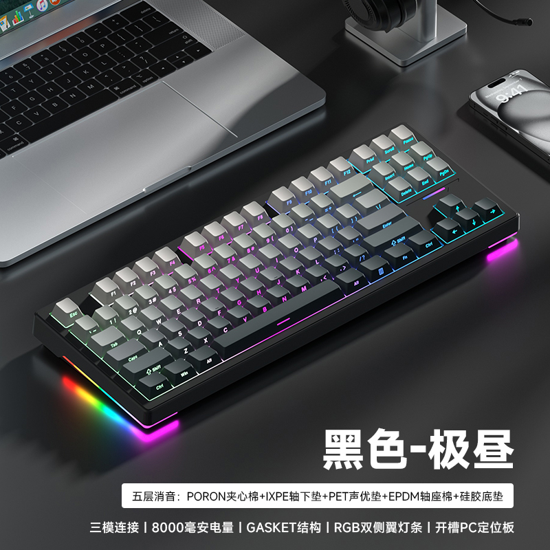 [In Stock] Bàn phím Weikav WK87 Prebuilt | Hotswap | 3 modes | RGB