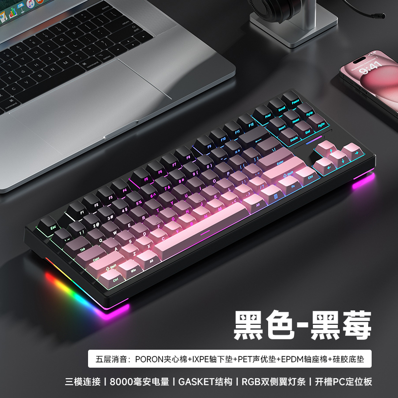 [In Stock] Bàn phím Weikav WK87 Prebuilt | Hotswap | 3 modes | RGB