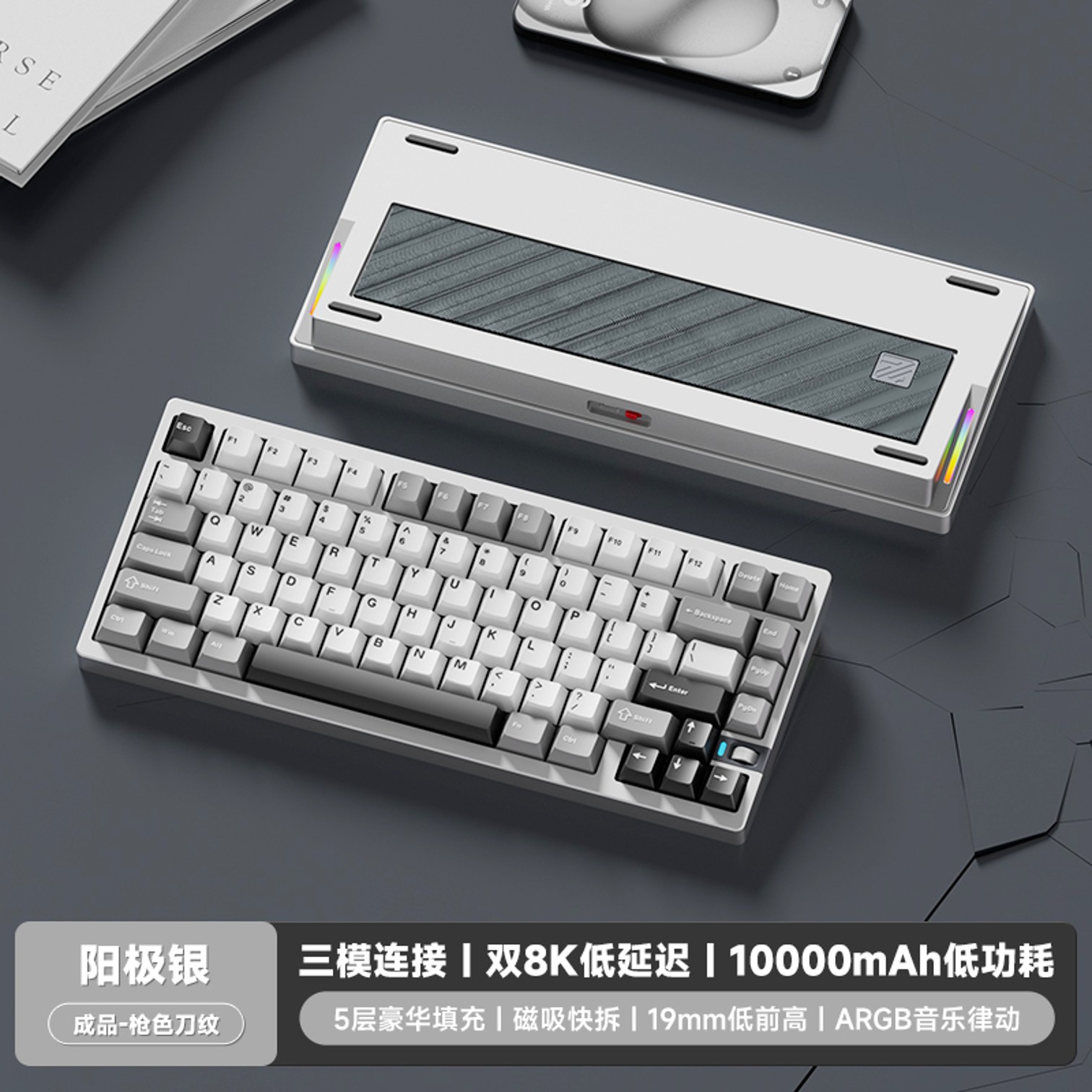 [Pre Order] Weikav NUT75