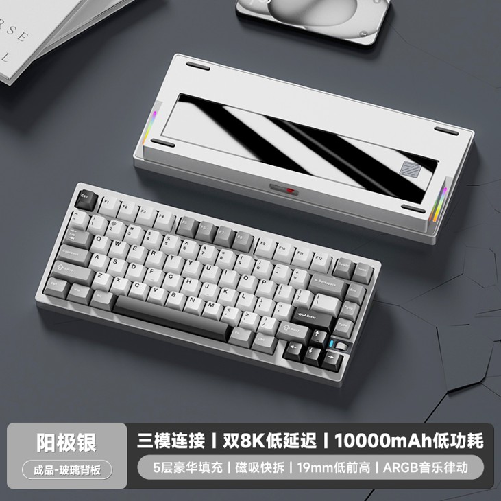 [Pre Order] Weikav NUT75