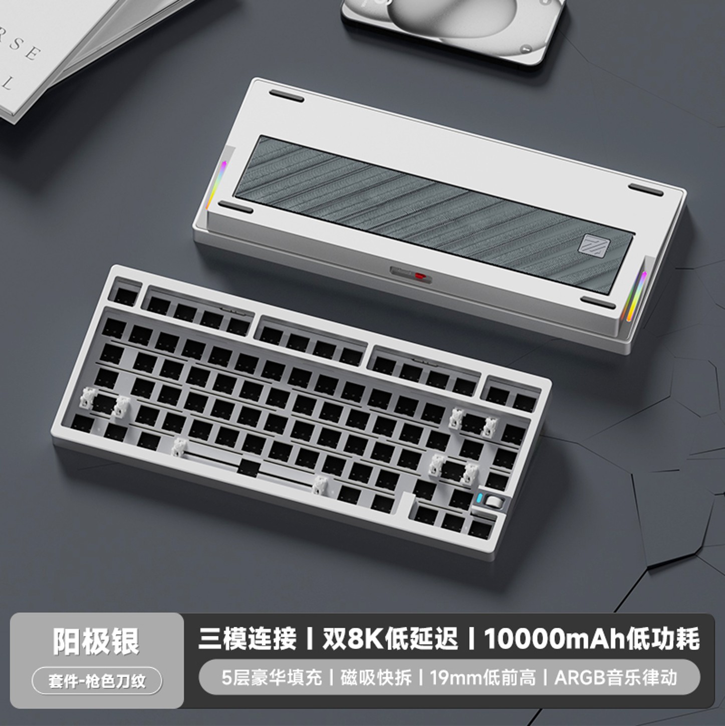 [Pre Order] Weikav NUT75