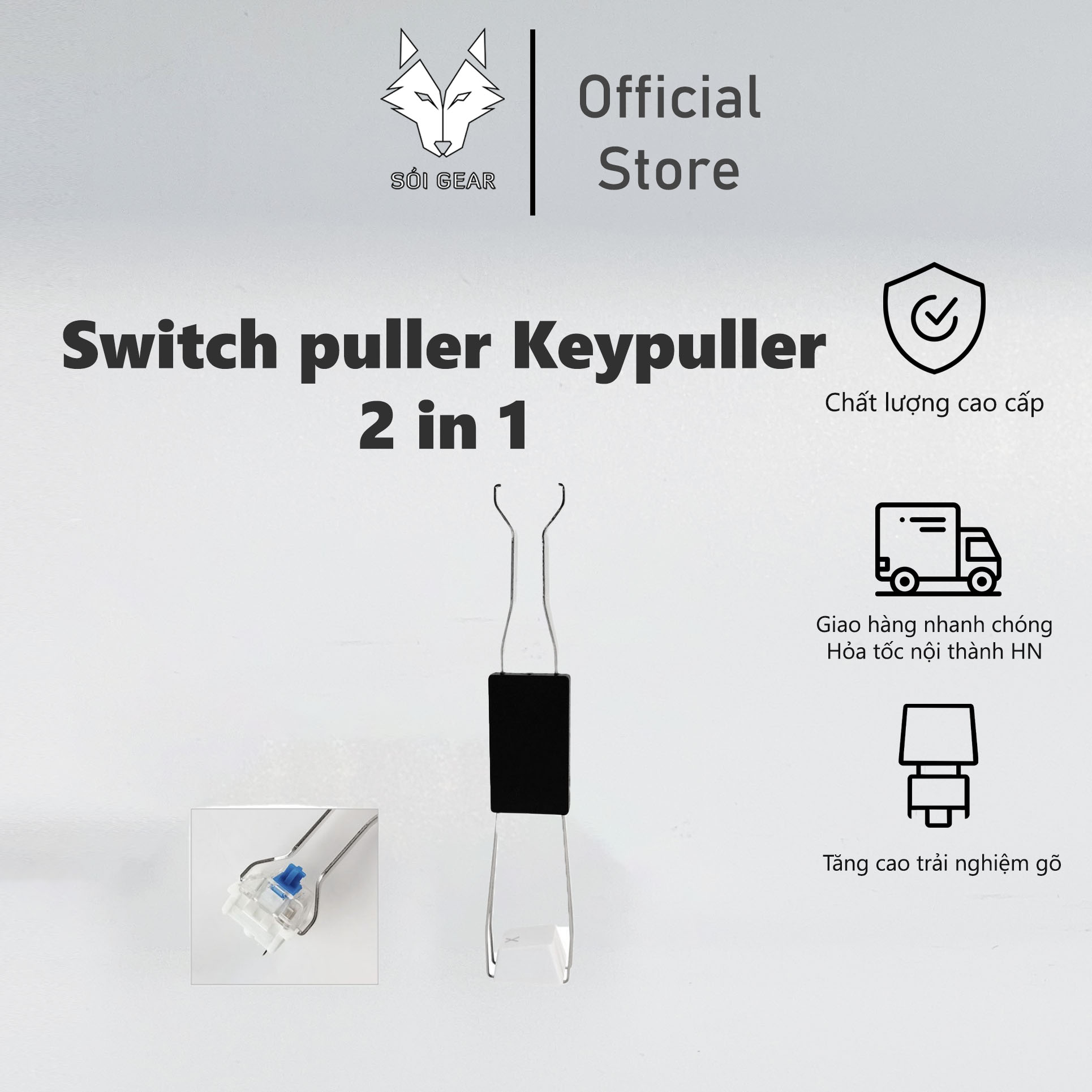 Switch/Keypuller 2 in 1