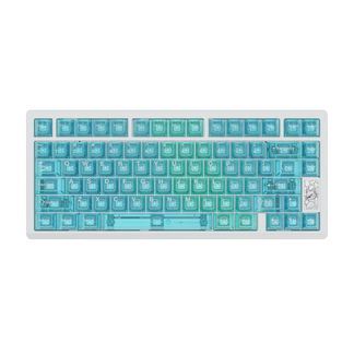 [Pre-Order] Bàn phím Slice75 HE