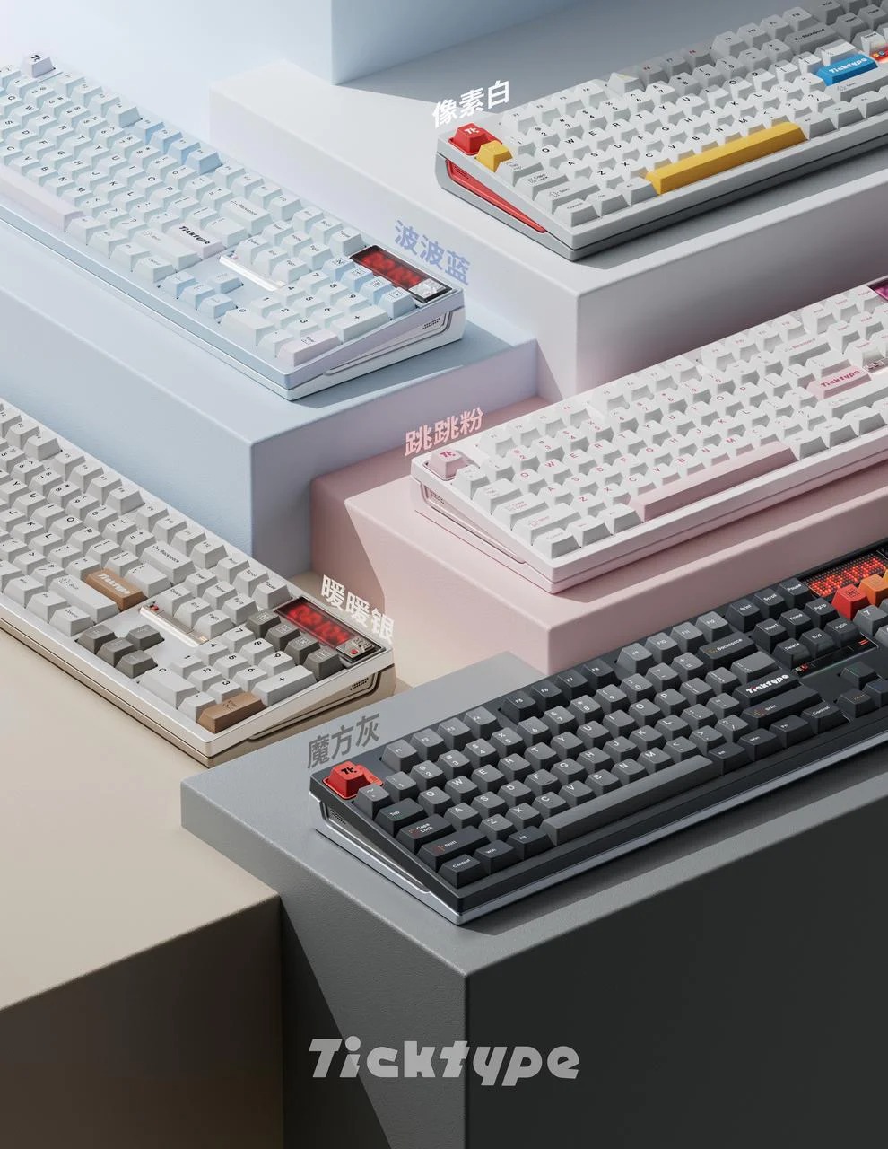 [GB] TICKTYPE DP104 FULL SIZE KEYBOARD KIT