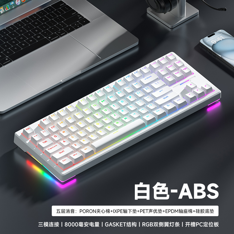 [In Stock] Bàn phím Weikav WK87 Prebuilt | Hotswap | 3 modes | RGB