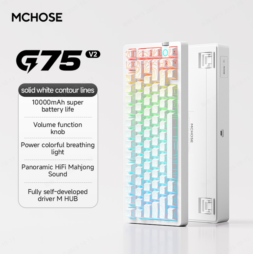 [In Stock] Mchose G75 V2