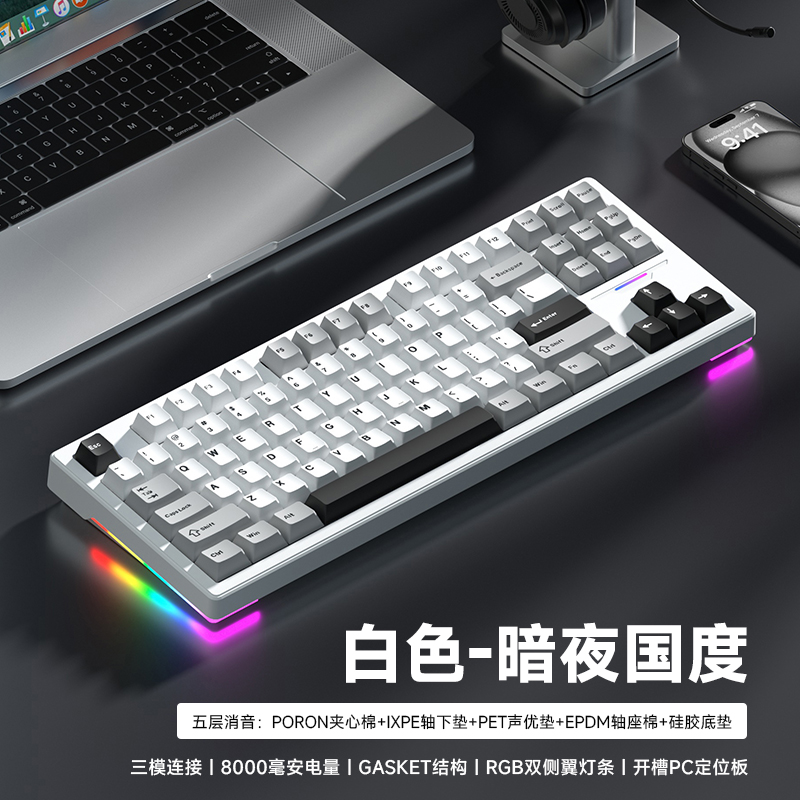 [In Stock] Bàn phím Weikav WK87 Prebuilt | Hotswap | 3 modes | RGB
