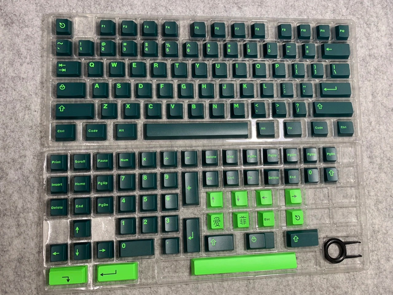 Keycap Cherry Aifei ABS Doubleshot Wavez Dark Green