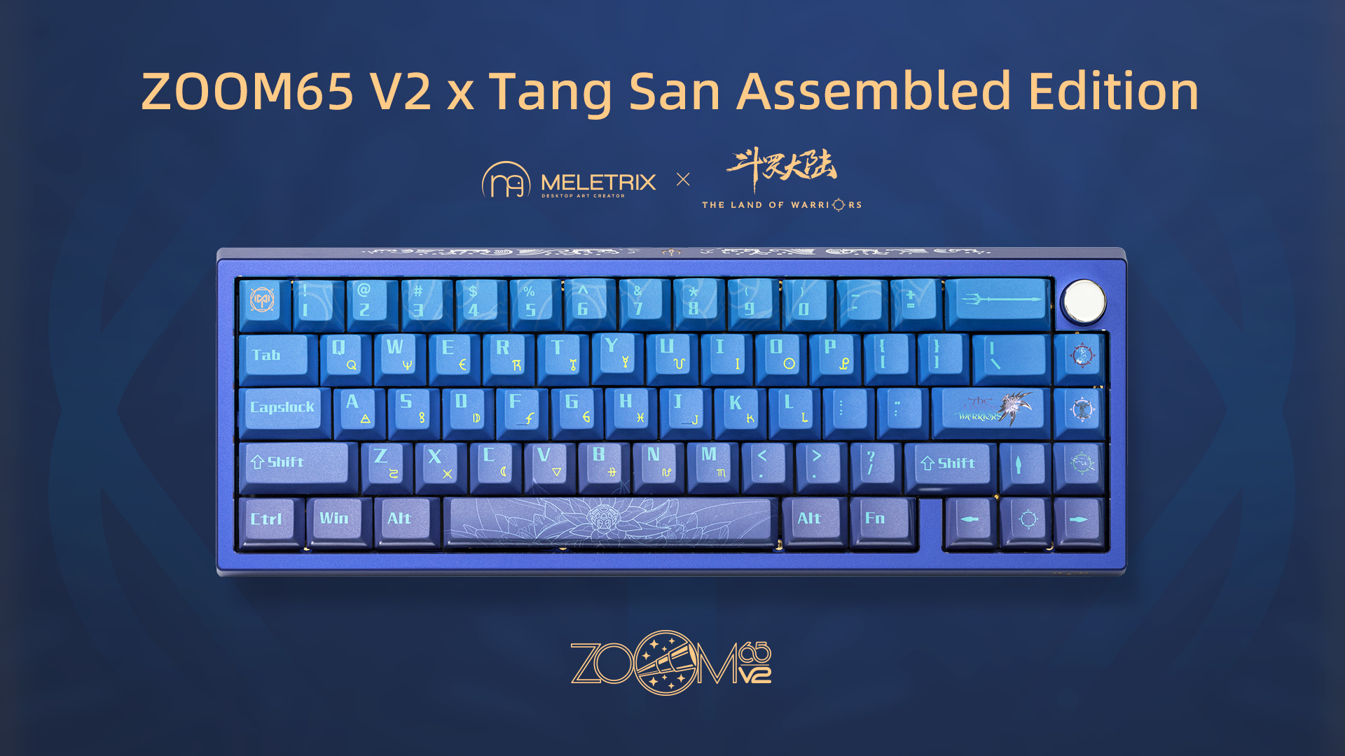 [In Stock] Zoom65 AE V2 - Soul Land