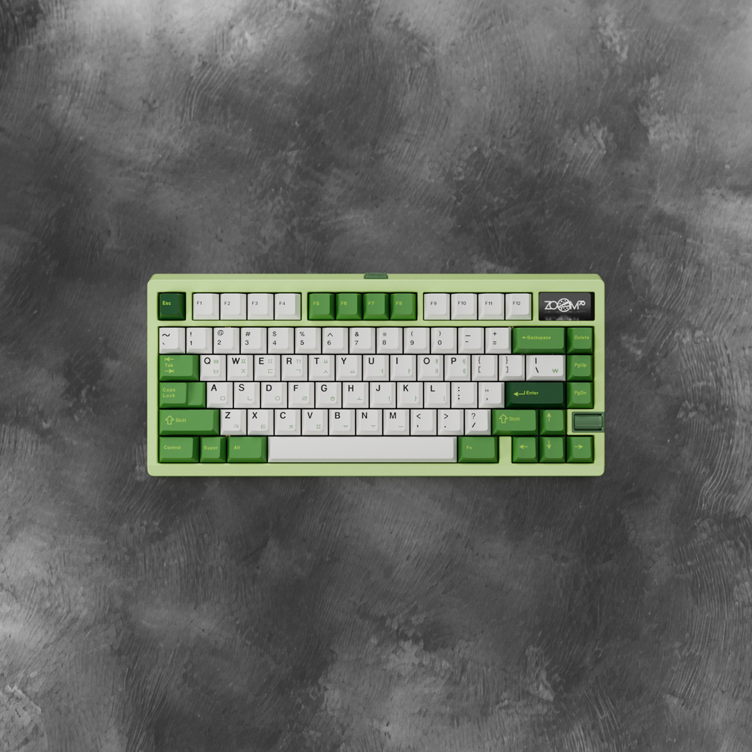 [In Stock] Zoom75 Tiga - Milky Green