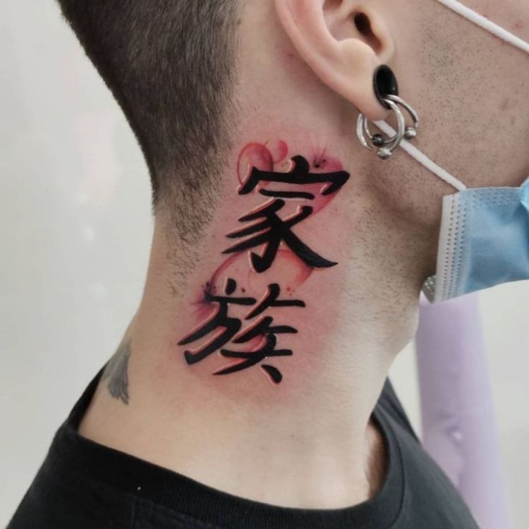 Hình xăm chữ Trung Quốc chữ Hán ý nghĩa câu từ chính xác