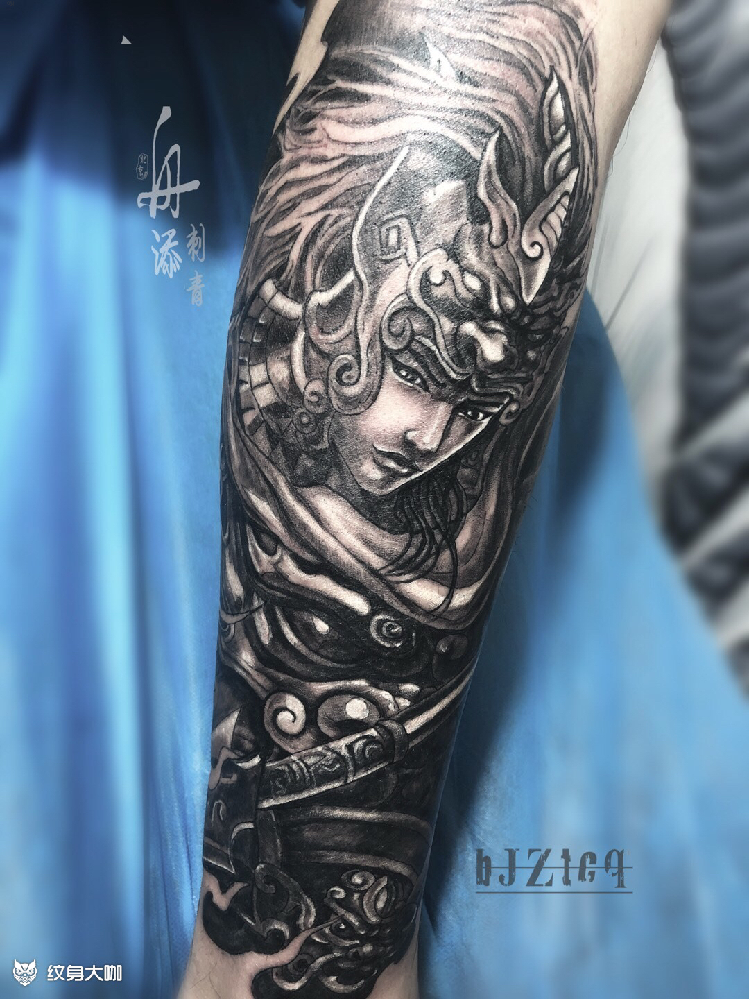 Tattoo Triệu Vân ở cánh tay