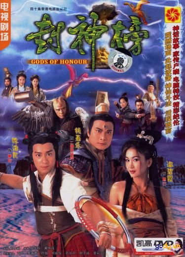 Phim bộ Hồng Kông TVB