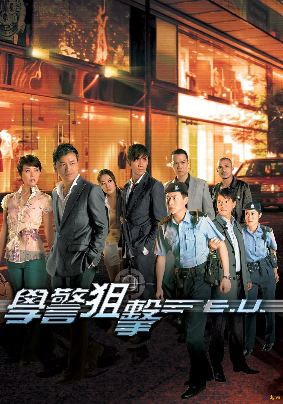 Phim bộ Hồng Kông TVB