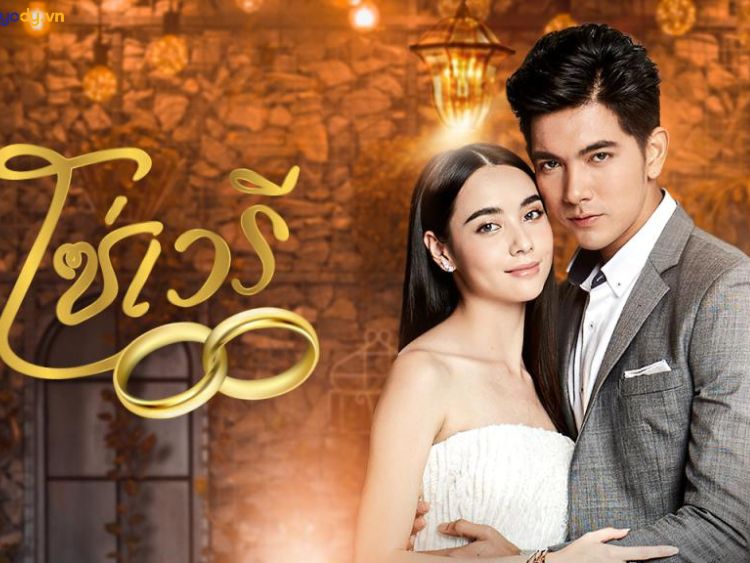 Mắt xích hận thù - Baramita Sakornchan