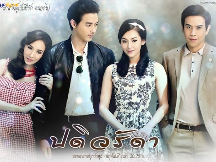 Cô vợ mẫu mực - Padiwarada