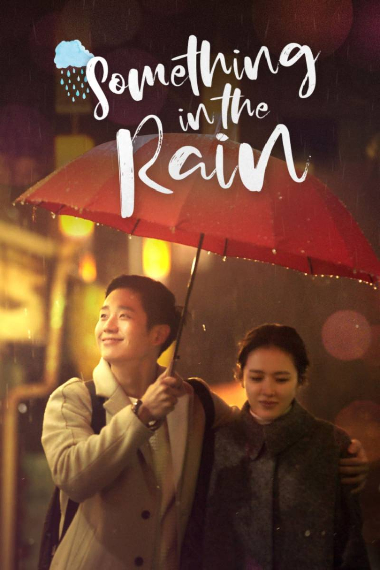 Chị đẹp mua cơm ngon cho tôi - Something in the Rain