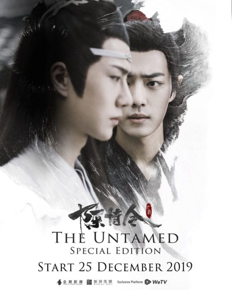 Phim của Vương Nhất Bác hay: Trần tình lệnh bản đặc biệt – The untamed special edition