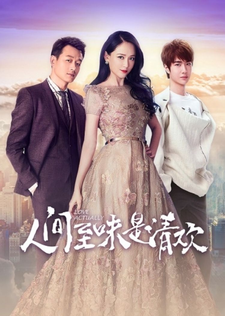 Thanh đạm là mỹ vị nhân gian – Love actually