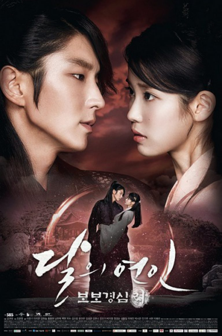 Moon lovers: Scarlet heart ryeo
