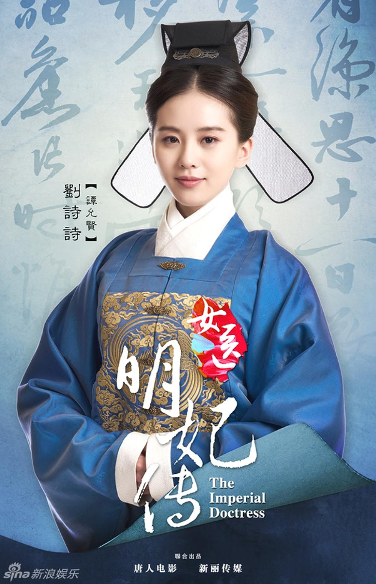 Phim kiếm hiệp hay