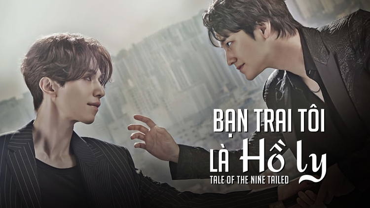 phim thần thoại Hàn Quốc