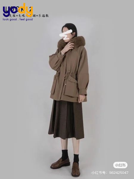 phối đồ với áo parka nữ