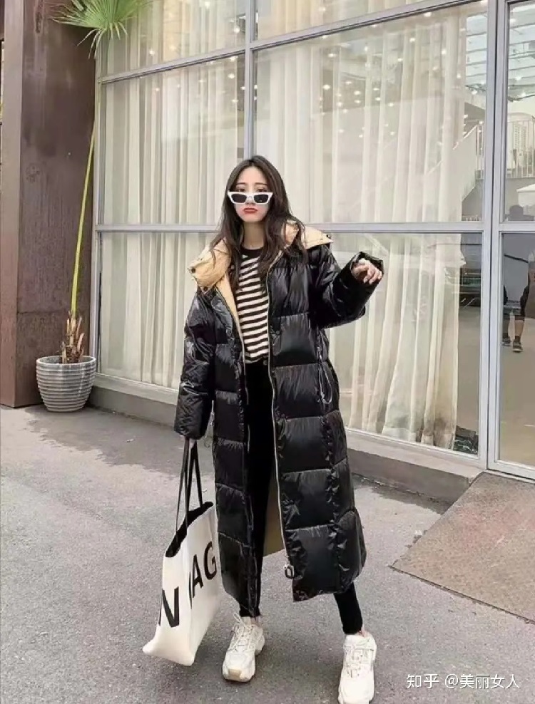Áo khoác dáng dài mix skinny - set đồ đơn giản, thanh lịch