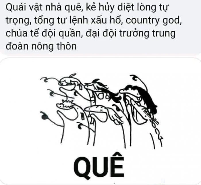 quê meme
