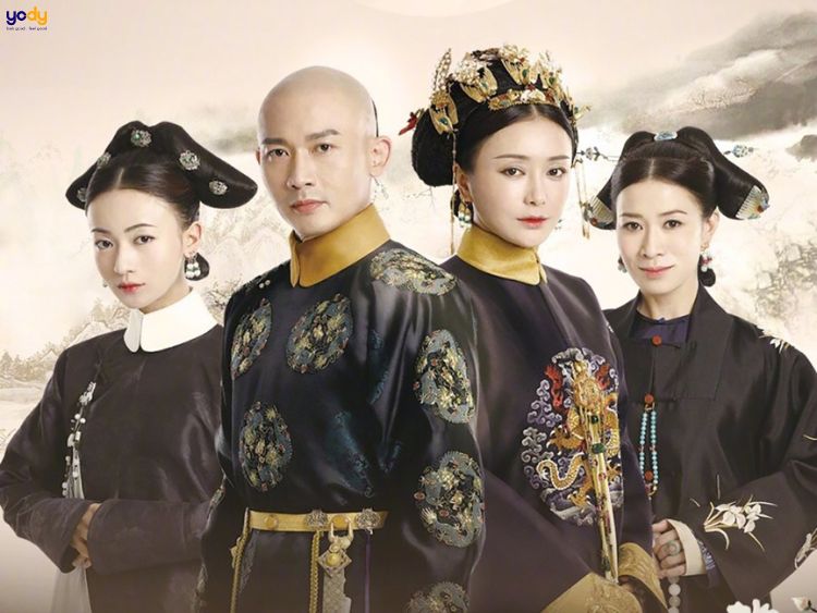Diên Hi Công Lược