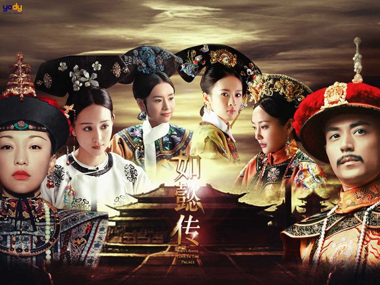 Hậu Cung Như Ý Truyện