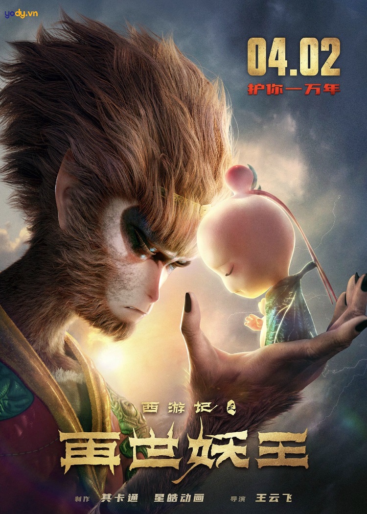phim hoạt hình 3D Trung Quốc