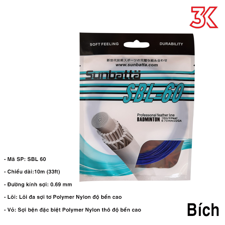 Dây cước căng vợt cầu lông Sunbatta Nhật Bản SBL 60 [Tặng mã 50k] [FreeShip] [Chính hãng]