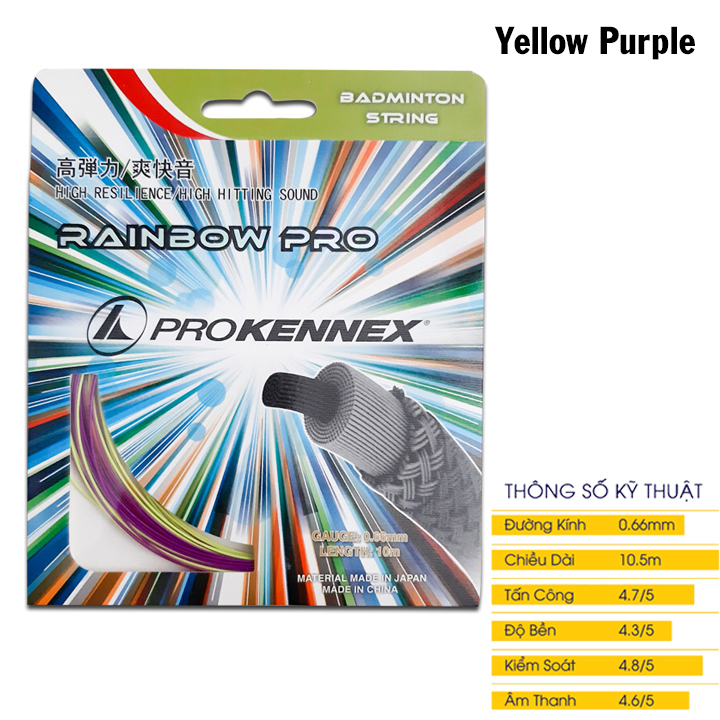 Dây Raipow Pro nhiều màu