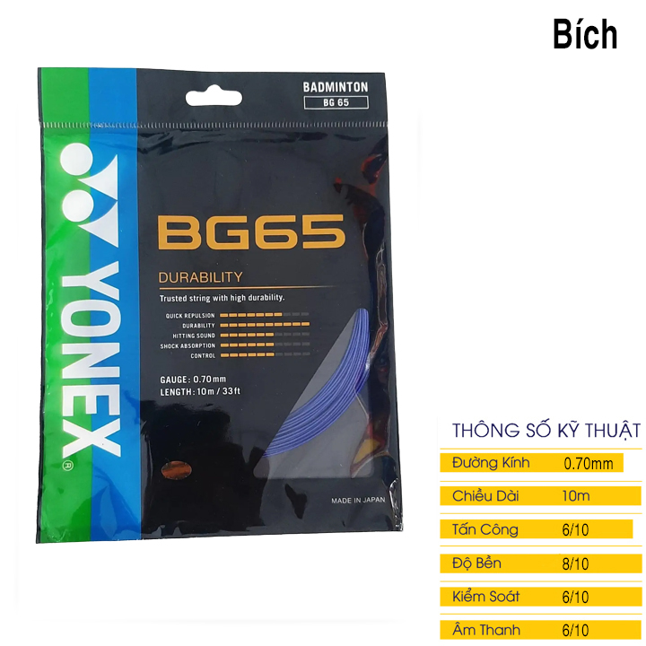 Dây đan vợt cầu lông Yoex BG65 1 bộ