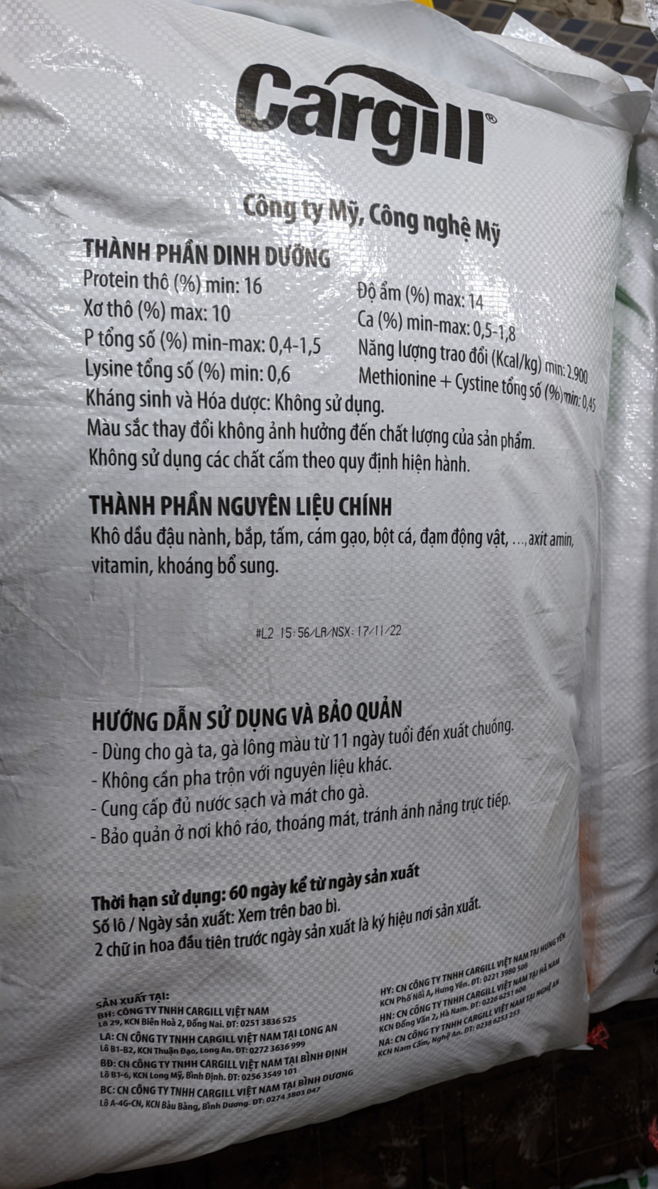 Thức ăn gà ta là món ăn ngon và bổ dưỡng không thể thiếu trong bữa ăn gia đình. Những miếng thịt mềm mại khi chiên giòn, vị đậm đà đã làm say đắm biết bao cơ thể người. Hãy xem hình ảnh và tìm hiểu các cách nấu gà khác nhau để biến món ăn thường nhật trở thành đặc quyền của gia đình bạn.