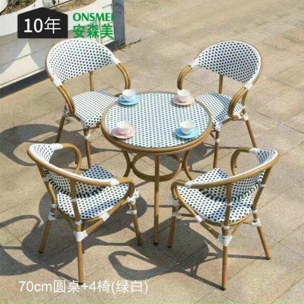 BỘ BÀN GHẾ SÂN VƯỜN 4 GHẾ