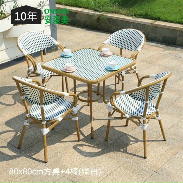 BỘ BÀN GHẾ SÂN VƯỜN 4 GHẾ