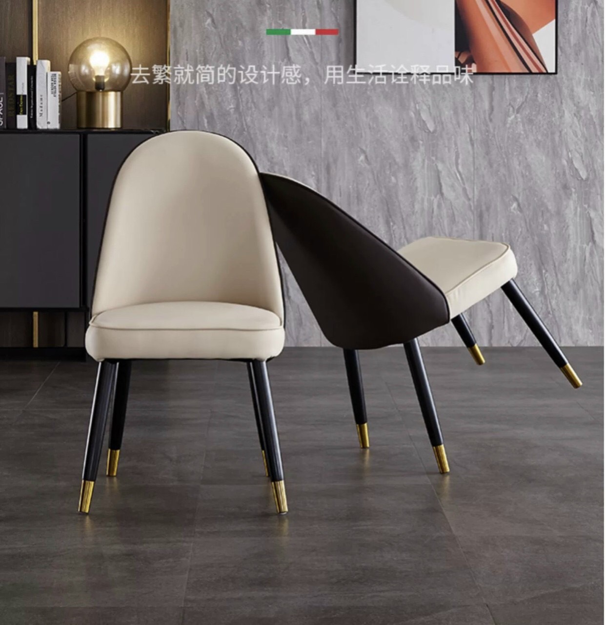 GHẾ ĂN NHẬP KHẨU BỌC NỆM ELLA